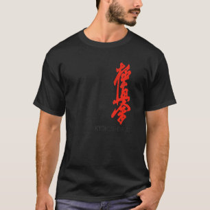 Camiseta Kyokushinkai - Retro de Artes Marciais Japonesas