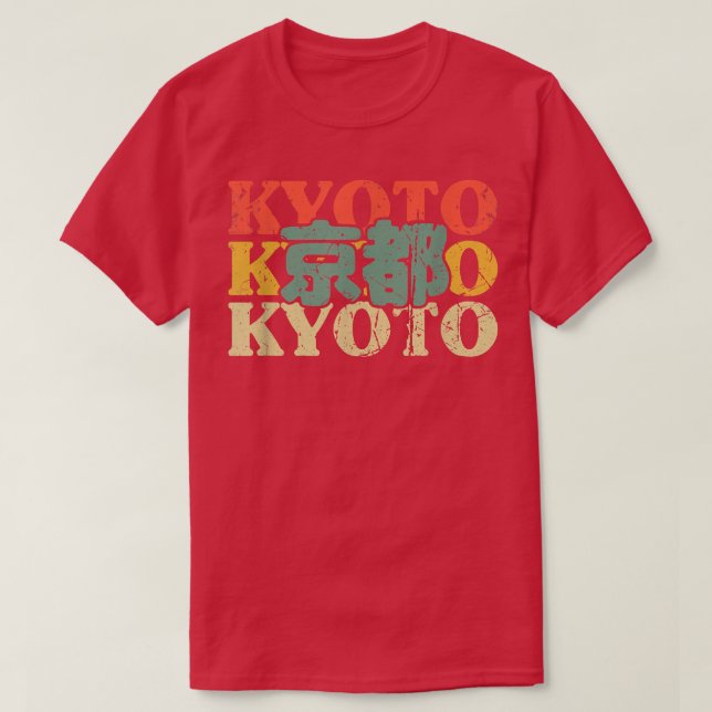 Camiseta Kyoto Japan Kanji Japanese Kanji Character Vintage (Frente do Design)