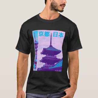 Camiseta Kyoto Japan Traditional Building Japonês Letters