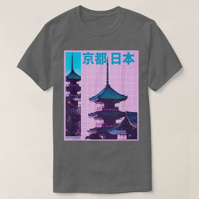 Camiseta Kyoto Japão - Estética no retrovisor de onda estét (Frente do Design)