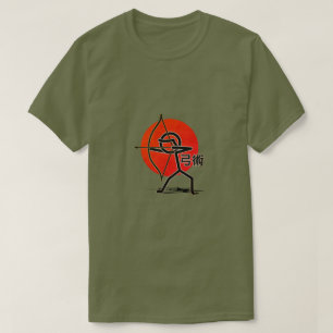Camiseta Kyujutsu