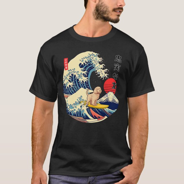Camiseta Labradoodle Japanese Kanagawa Wave Surf Loyal Dog (Frente)