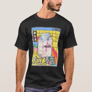 Camiseta Lacete Arco-Íris Japão Estilo 80S Otaku Anime Va