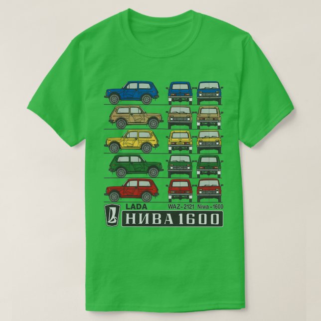 Camiseta Lada Niva 1600 cores (2) (Frente do Design)