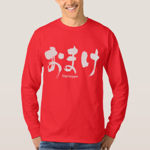 Camiseta Lagniappe [de Kana]