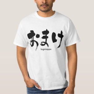 Camiseta Lagniappe [de Kana]