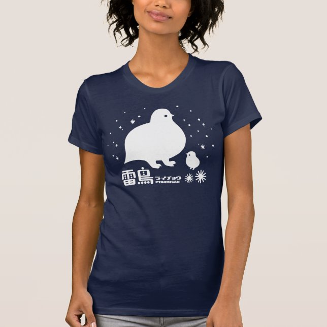 Camiseta Lagópode dos Alpes (Frente)