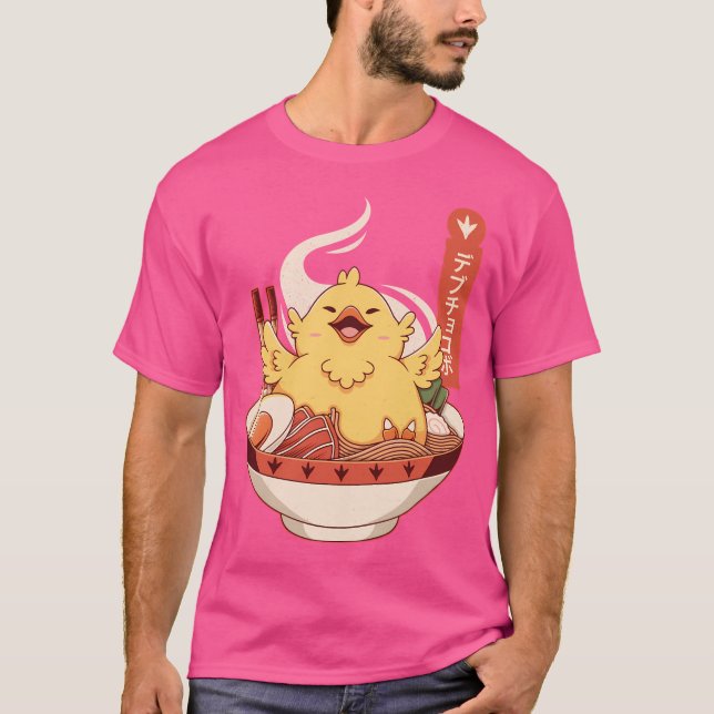 Camiseta Lamen do Chocobo Gordo (Frente)