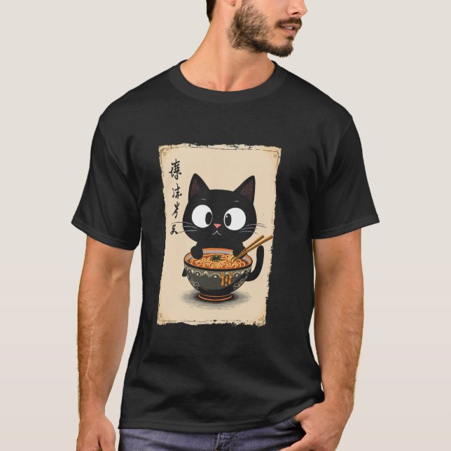Camiseta Lamen do Gatinho Fofo (Frente)