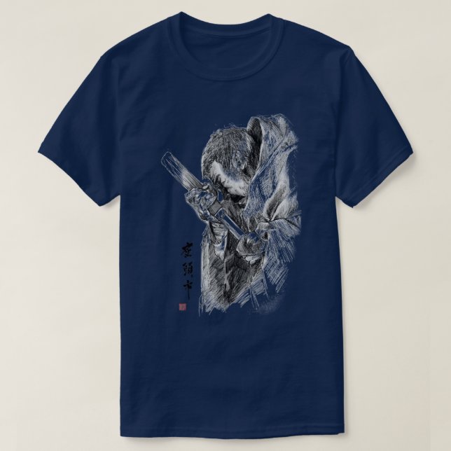Camiseta Lâmina de Desenho Zatoichi (Frente do Design)