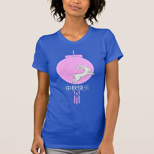 Camiseta Lanterna Rosa com Médio de Coelho Festival de outo (Frente)
