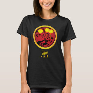 Camiseta Lanternas Douradas de Cavalos do Ano Novo Chinês E