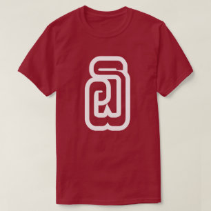 Camiseta Laos / Laos Número seis / 6 / ໖ (Ho/Hok) Laocia