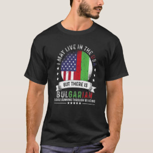 Camiseta Lar búlgaro americano na Bul Patriota Americana do