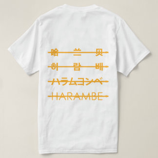 Camiseta Laranja de Harambe