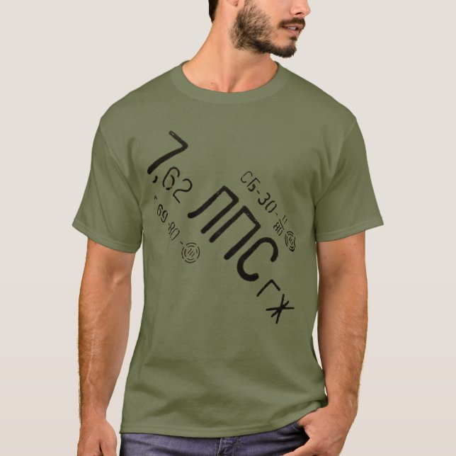 Camiseta Lata do Spam de Mosin Nagant 7,62 (Frente)