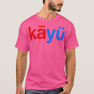 Camiseta Lawrence do Kansas Fonético (Ku)