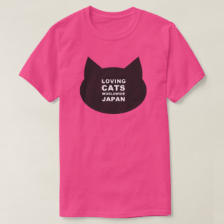 CAMISETA LCWW JAPAN GATINHO LOGO CLASSIC TEE