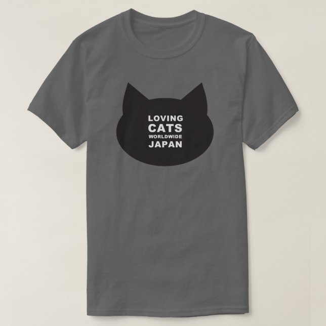 CAMISETA LCWW JAPAN GATINHO LOGO CLASSIC TEE (Frente do Design)