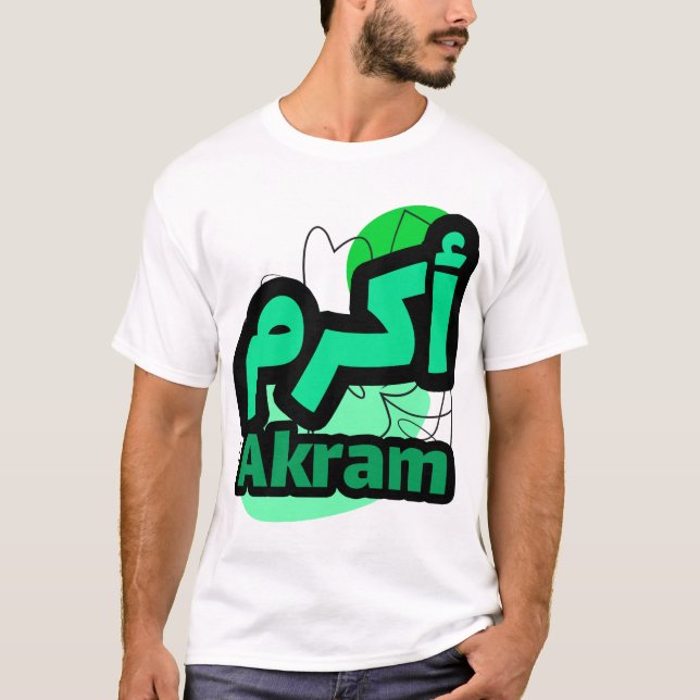 Camiseta Le Prénom Akram en calligraphie arabe (Frente)