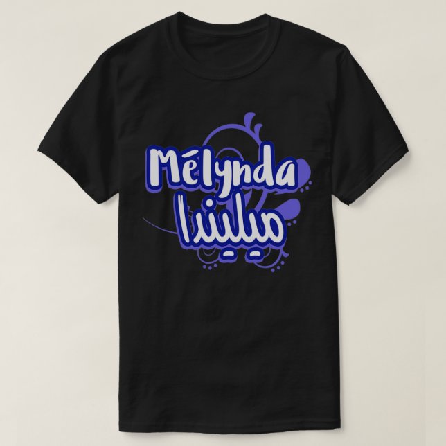 Camiseta Le Prnom Mlynda en calligraphie arabe (Frente do Design)
