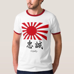 Camiseta Lealdade