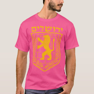 Camiseta Leão De Casaco De Armas Judah Jerusalem.