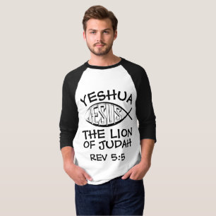 Camiseta LEÃO de JESUS YESHUA de t-shirt de JUDAH