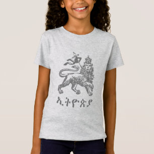 Camiseta Leão de Judá Haile Selassie I Jah Rastafari ELE