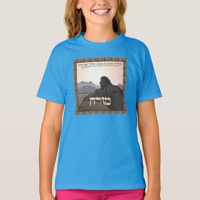 Camiseta Leão Mizrach (Frente)
