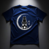Camiseta Legal do Gato Zen de Futebol - Roupas de