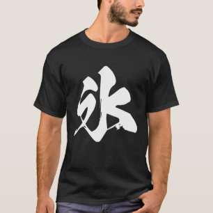 Camiseta Legal Gráfico de Uma Palavra em Kanji Japonês '氷'