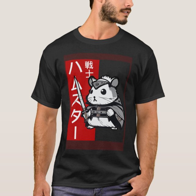 Camiseta Legal Hamster do Guerreiro Samurai com Escrevendo  (Frente)