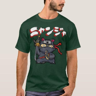 Camiseta Legal Samurai Cat Funny Ninja Cat Manga 