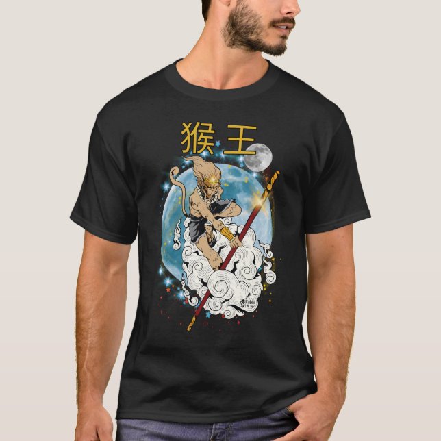 Camiseta Legendário Rei Macaco Negro (Frente)