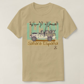 CAMISETA LEGION SAHARA ESPANHOL