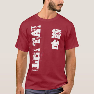 Camiseta Lei Tai