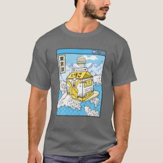 Camiseta Leite De Banana No Japão Torna Anime Kawaii Va