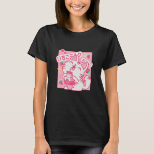 Camiseta Leite de Morango Cat 1