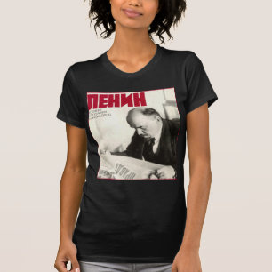 Camiseta Lenin