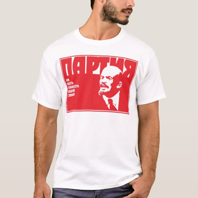 Camiseta Lenin (Frente)