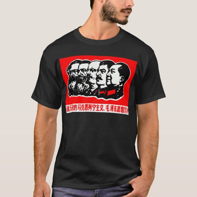 Camiseta Lenin Marx Mao Zedong (Frente)