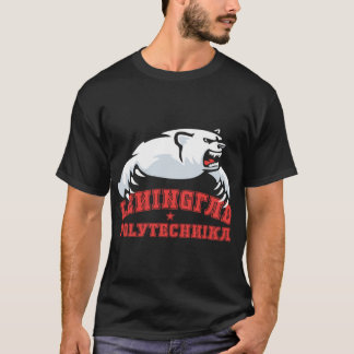 Camiseta Leningrad Polytechnica Go Polar Bears boy