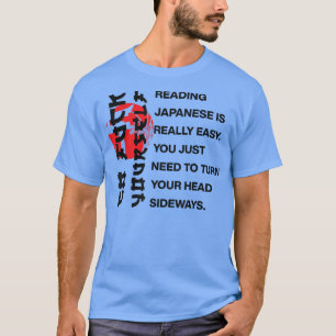 Camiseta Ler japonês é fácil