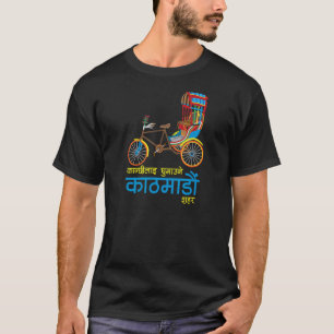 Camiseta Letra de Letra do Nepal nepalês de Katmandu