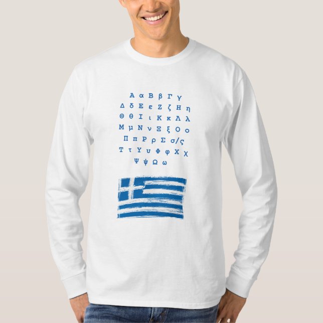 Camiseta Letra grega alfabética (Frente)