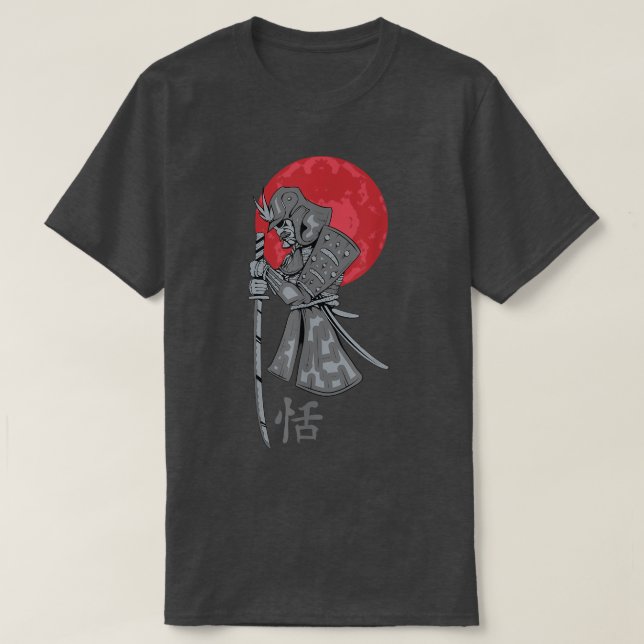 Camiseta Letra legal Samurai - Warrior Gift  (Frente do Design)
