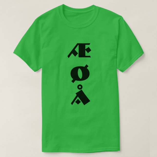 Camiseta Letra norueguesa AE Ø Å (Frente do Design)