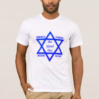 LEVE-OS PARA CASA, Am Yisrael Chai T-SHIRT