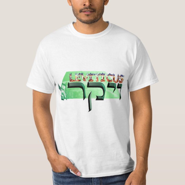 Camiseta Leviticus (Frente)